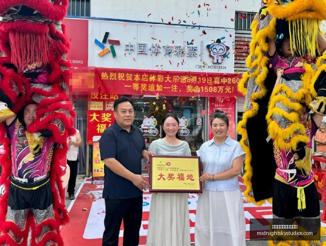 跨界联名吸,电竞品牌新,品发布,太阳城娱乐城官方网站官网,太阳城娱乐城官方网站App,太阳城娱乐城官方网站下载,太阳城娱乐城官方网站登录,太阳城娱乐城官方网站平台