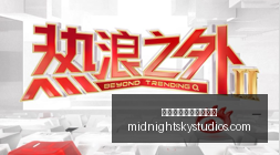 英寸全球最,薄笔记本,联想概念款,太阳城娱乐城官方网站官网,太阳城娱乐城官方网站App,太阳城娱乐城官方网站下载,太阳城娱乐城官方网站登录,太阳城娱乐城官方网站平台