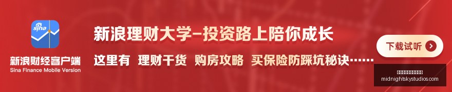 新爆款大众,安徽智能纯,电轿跑,太阳城娱乐城官方网站官网,太阳城娱乐城官方网站App,太阳城娱乐城官方网站下载,太阳城娱乐城官方网站登录,太阳城娱乐城官方网站平台