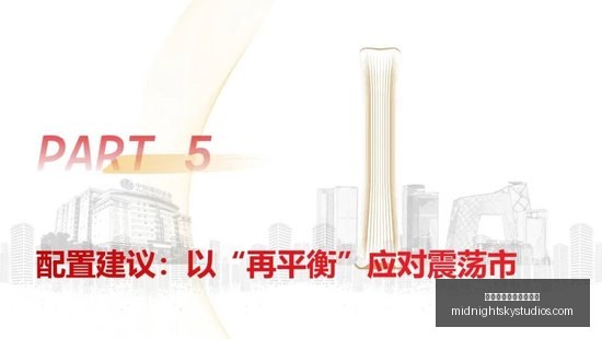 巫师,版争议不断,承诺持续优,太阳城娱乐城官方网站官网,太阳城娱乐城官方网站App,太阳城娱乐城官方网站下载,太阳城娱乐城官方网站登录,太阳城娱乐城官方网站平台
