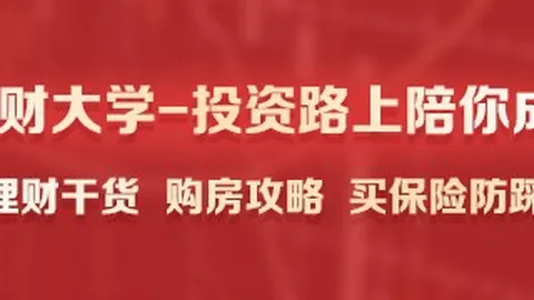 腾讯电竞公布财，太阳城娱乐城官方网站平台，报，营收增长超预期_9